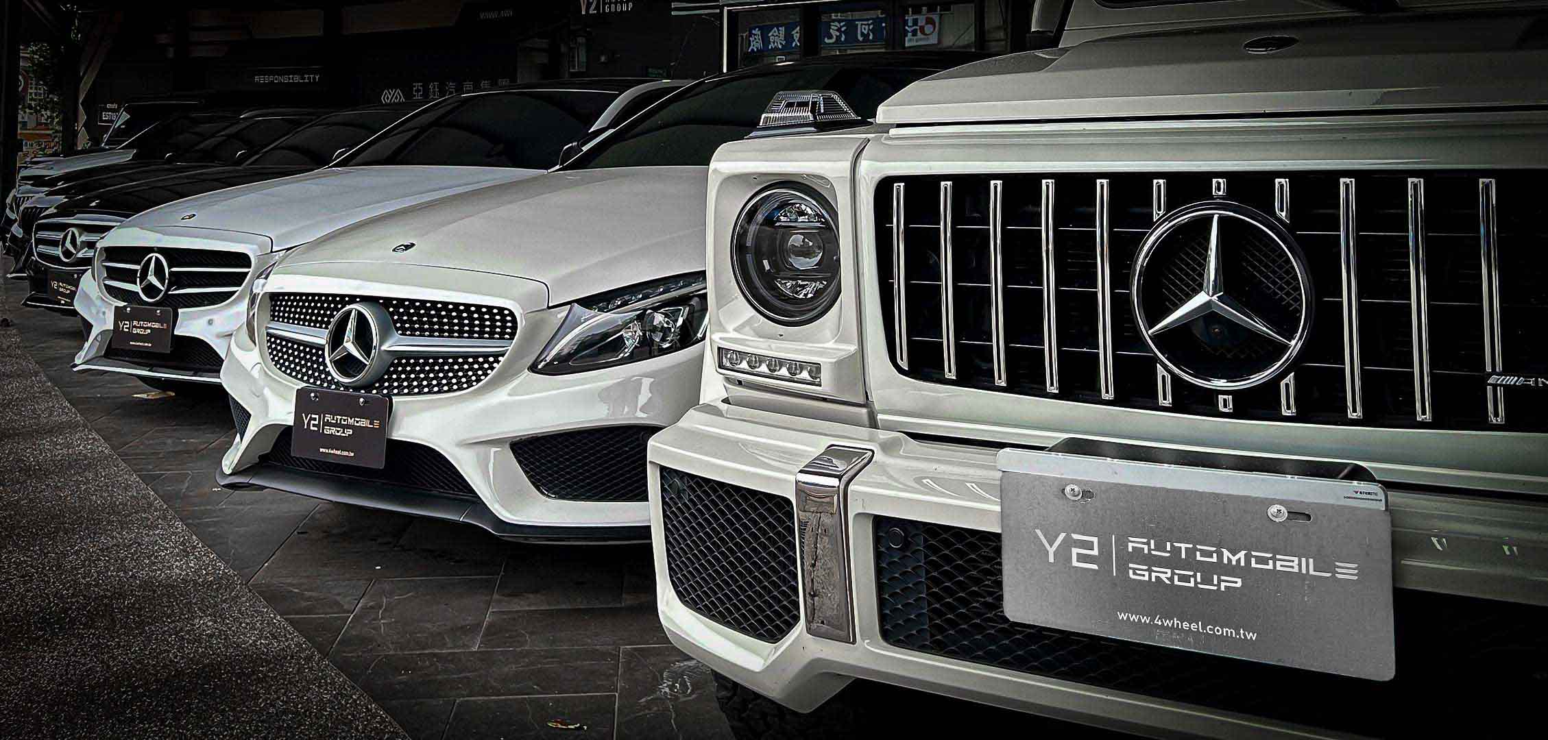 亞鈺汽車(重將店)